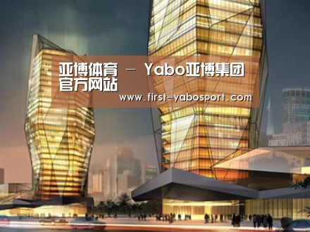 案例展示三(图1)