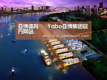 案例展示八(图1)
