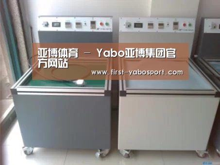 产品名称一(图1) 产品名称一(图1)
