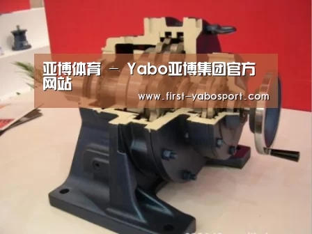 产品名称四(图1)