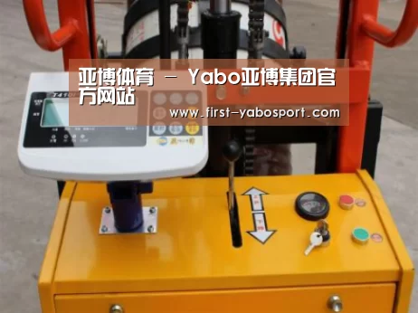 产品名称二(图1)