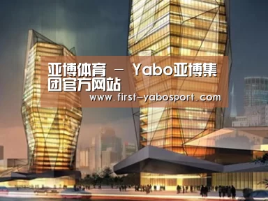 案例展示三