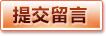 亚博体育 - Yabo亚博集团官方网站