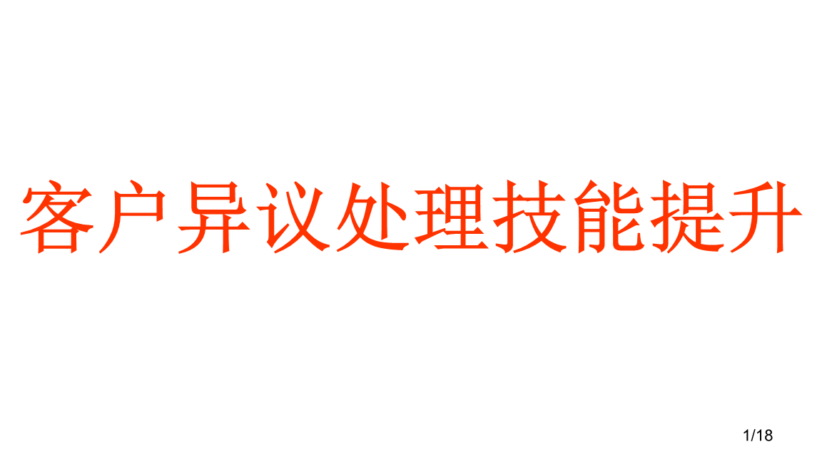 ‘亚博’《无敌破坏王2》评分出炉,豆瓣8.8!票房突破1000万!(图3) 亚博体育官网